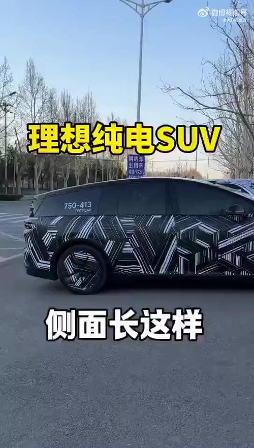理想汽车回应i8碰撞测试：目的只为验证被动安全性能，测试结果不应被解读为对其他品牌产品质量的论断