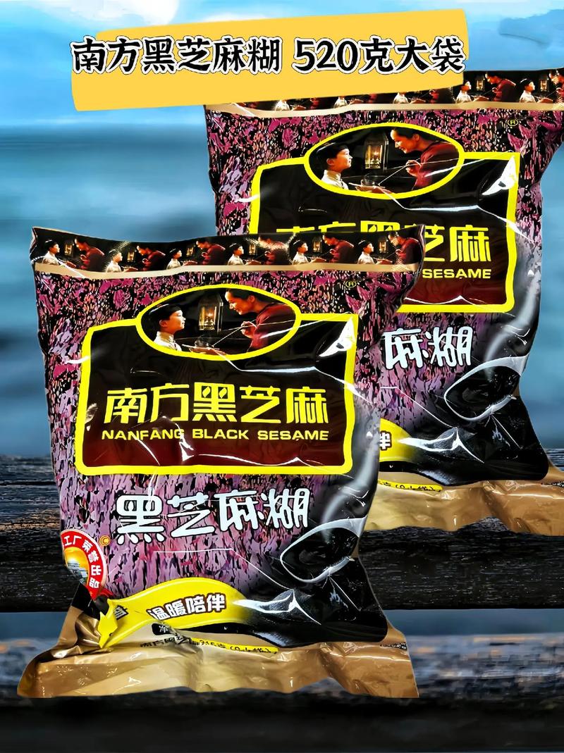 一代人的童年记忆要“易主”？南方黑芝麻控制权或将变更