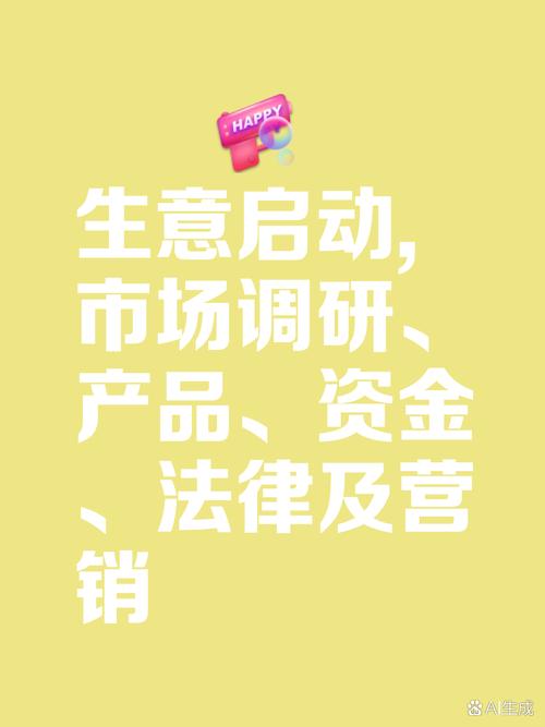王良：当前客户需求正向全民化、全球化、全场景、全周期、全产品转变
