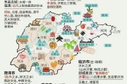 清明高速免费时间2024
 （清明高速免费时间2024年）
