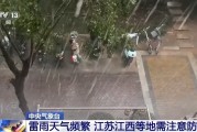 【四川邻水5天超200人感染
 /四川邻水5天超200人感染病例】