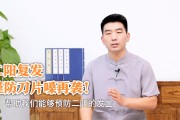 嗓子疼是新冠二阳吗
 ,嗓子疼是新冠二阳吗吃什么药