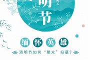 【本轮疫情已波及7省份
 ,本轮疫情已波及7省市】