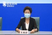 【上海疫情累计报告感染者超9万例
 /上海市疫情感染人数】