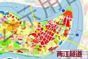 【返乡过年政策
 /返乡过年政策重庆2026】