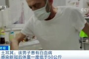 男子78次检测全阳性
 （男子78次检测全阳性正常吗）
