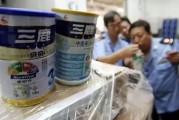 【三鹿奶粉事件视频
 /三鹿奶粉事件视频曝光】