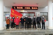 【疫情之下大学生在快递点兼职
 /疫情之下大学生在快递点兼职可以吗】