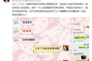 吴亦凡提告都美竹
 /吴亦凡回应都美竹