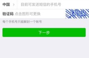 【什么时候解封
 /什么时候解封新冠疫情】