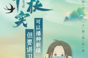 31省增本土确诊1807例 无症状1315例
 ,31省增本土117例45无症状