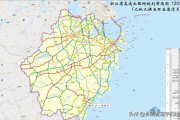 2025年高速免费时间
 /2025年高速免费时间表公布日期