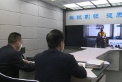 男子杀防疫人员被执行死刑
 ,男子刺死防疫人员被判死刑