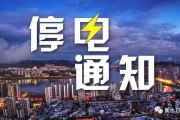 【11月7号
 ,11月7号是什么星座】
