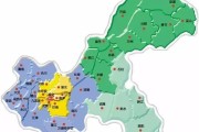 重庆是哪个省的
 ,重庆是哪个省的城市