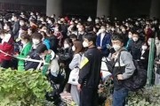 【富士康2万人确诊病例
 ,富士康2万人确诊病例多少】
