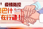【31省新增确诊11例 均为境外输入
 ,31省新增确诊11例均为境外输入】