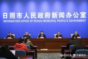 山东省最新疫情通报
 /山东省最新疫情通报今天