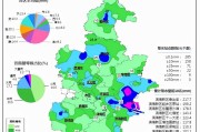 【全国低风险地区名单
 /全国低风险地区名单最新】
