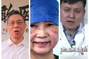 【李兰娟谈武汉何时解封
 ,李兰娟提出武汉封城时间】