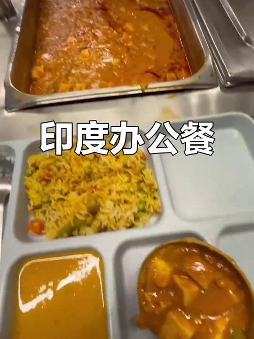印度考虑将家族办公室纳入监管