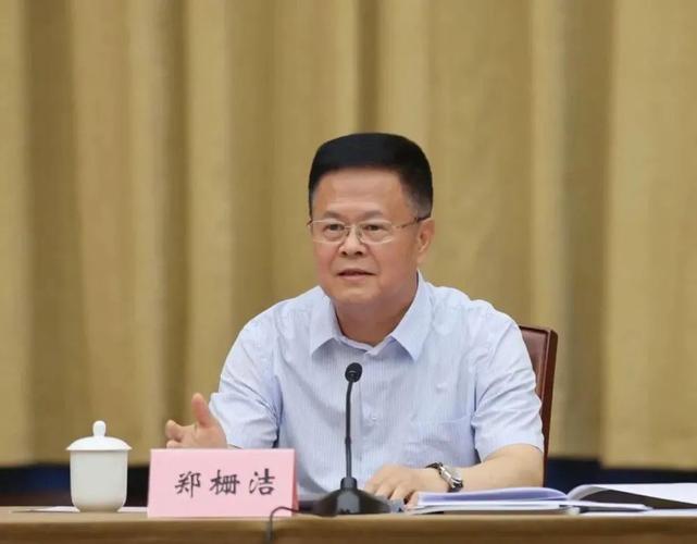 郑栅洁：“十五五”时期预计将建设改造地下管网超70万公里