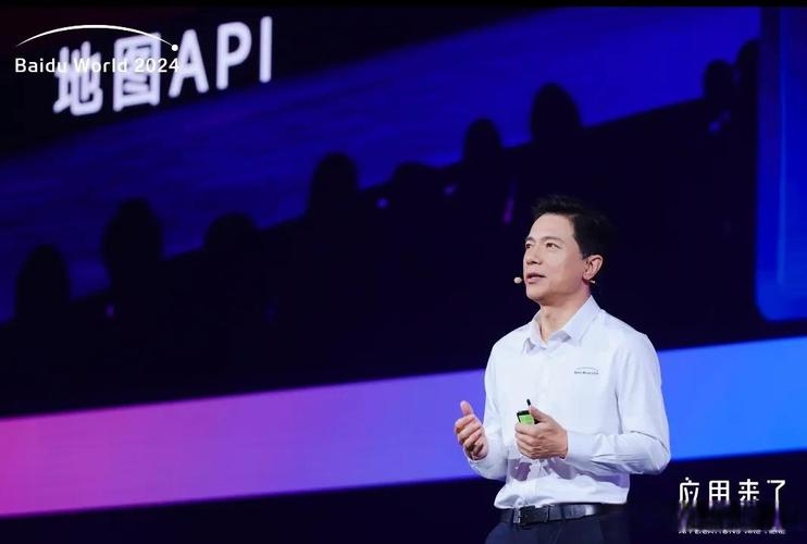 百度新设基础模型和应用模型研发部,直接向李彦宏汇报