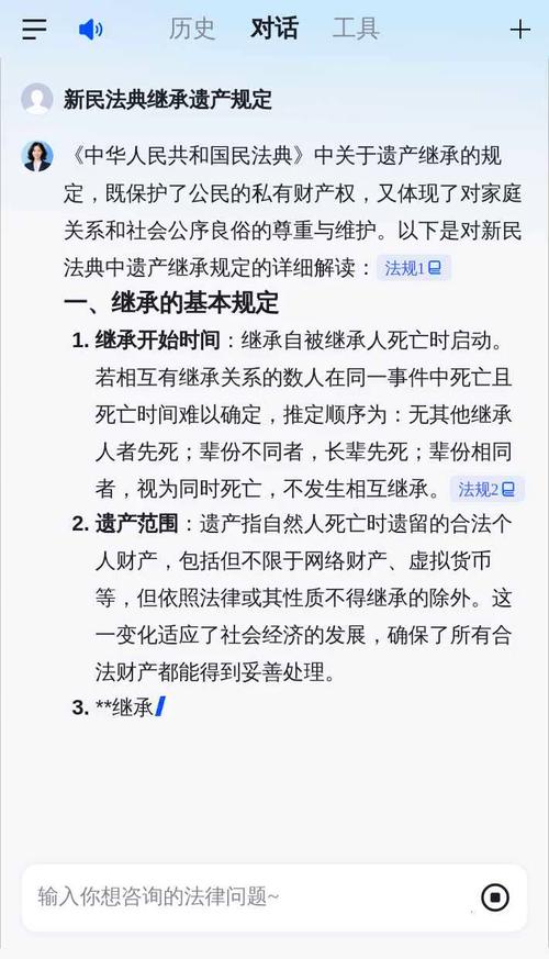 不婚人群遗产管理引关注,民法学者:核心是提前订立遗嘱