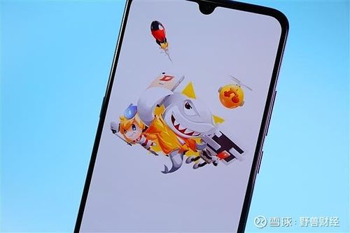 斗鱼Q3毛利润同比增长90.9%达1.16亿元,商业效率提升成效明显