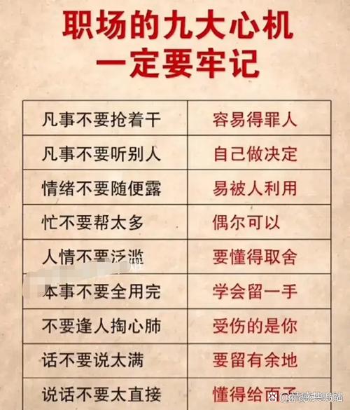 明查×新质谈|大模型必须学会“辨真伪”,更要学会“守底线”