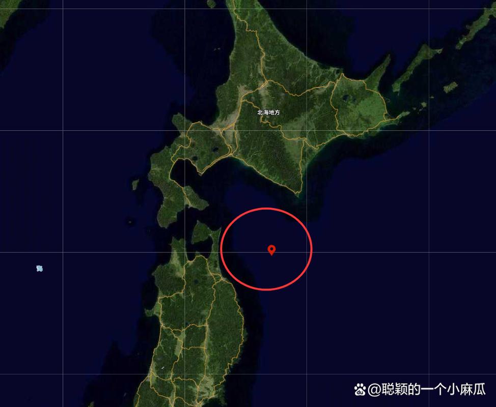 日本青森县东部海域地震造成多人受伤